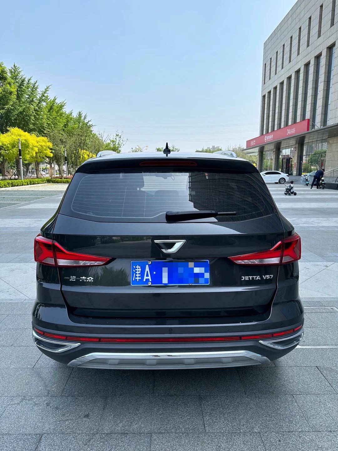 捷达vs7车联网功能怎么用,大众捷达vs7车联网功能介绍