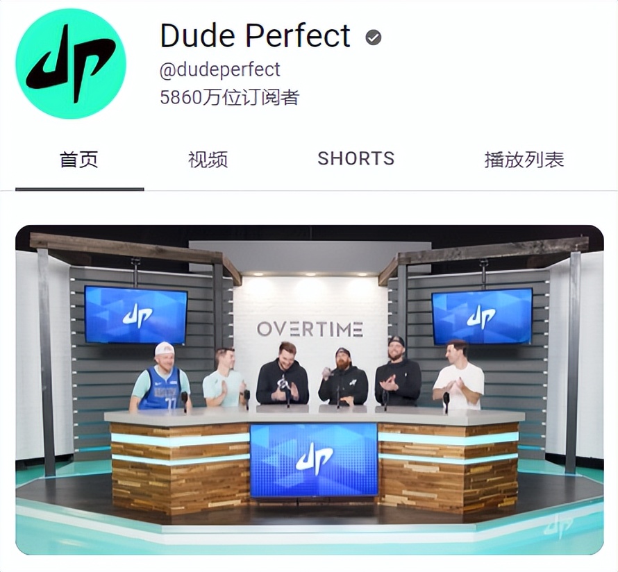 你听过如此神奇的组织吗：送普通人去太空旅行，还全免费！