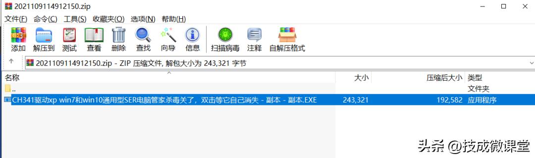 西门子plc200支持win10吗,win10系统与西门子s7-200plc通讯