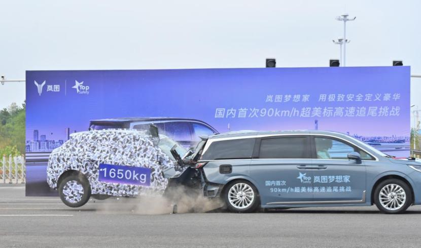 值得购买的mpv家用,24款岚图梦想家mpv是增程还是纯电