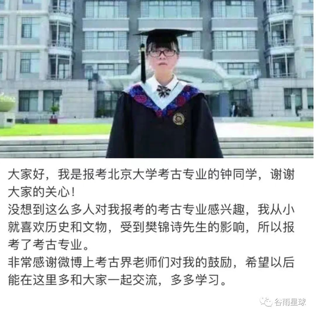 解读张雪峰的良心忠告,张雪峰观点得到广泛认同的情况