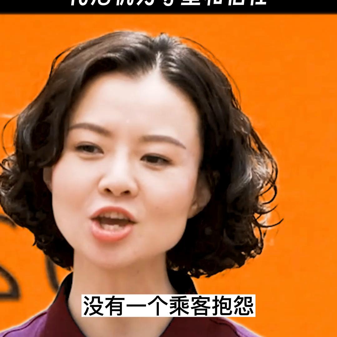 这位机长的危机公关真的太厉害了，化危机为尊重和信任！#...