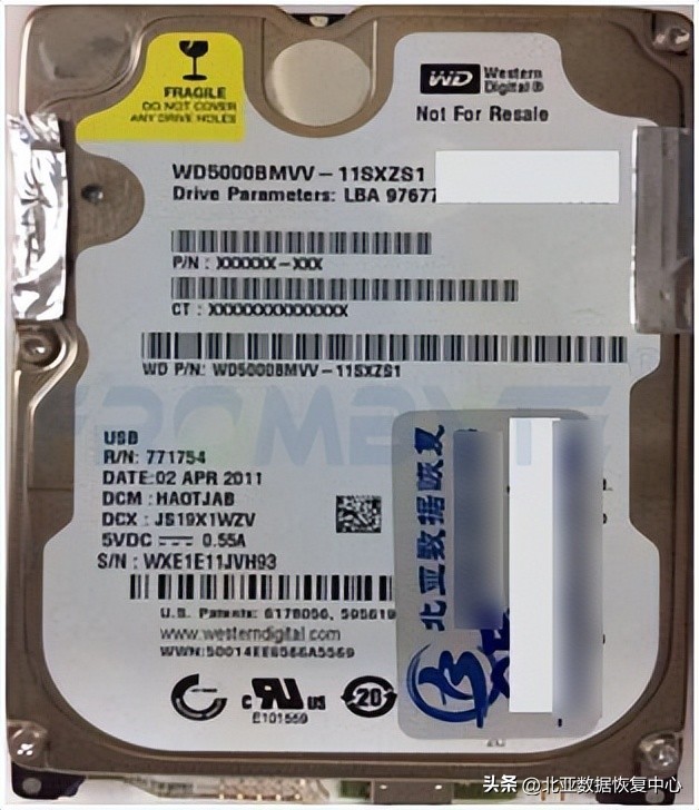 硬盘数据恢复北京,有问题的硬盘数据恢复