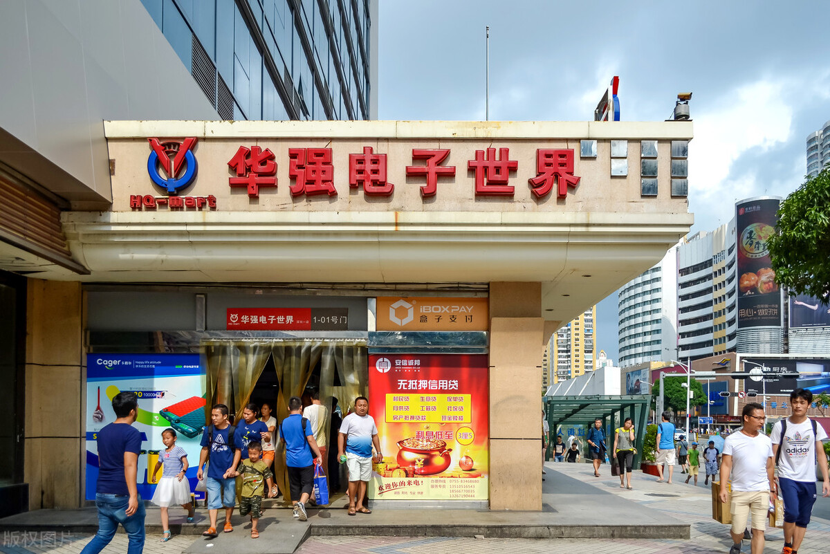 山寨机鼻祖陈金陵,华强北山寨机大王陈金陵哪里人