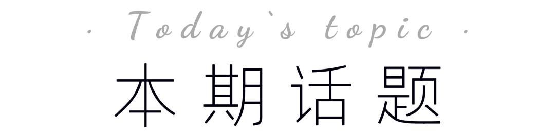 打卡赛博朋克烧烤店,赛博朋克打卡美陈