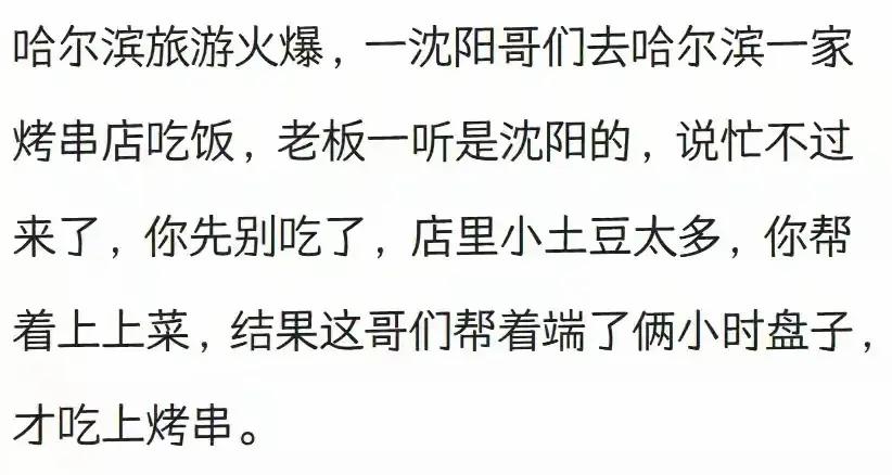 为什么买二手货有忌讳,为什么网上的二手货要谨慎购买