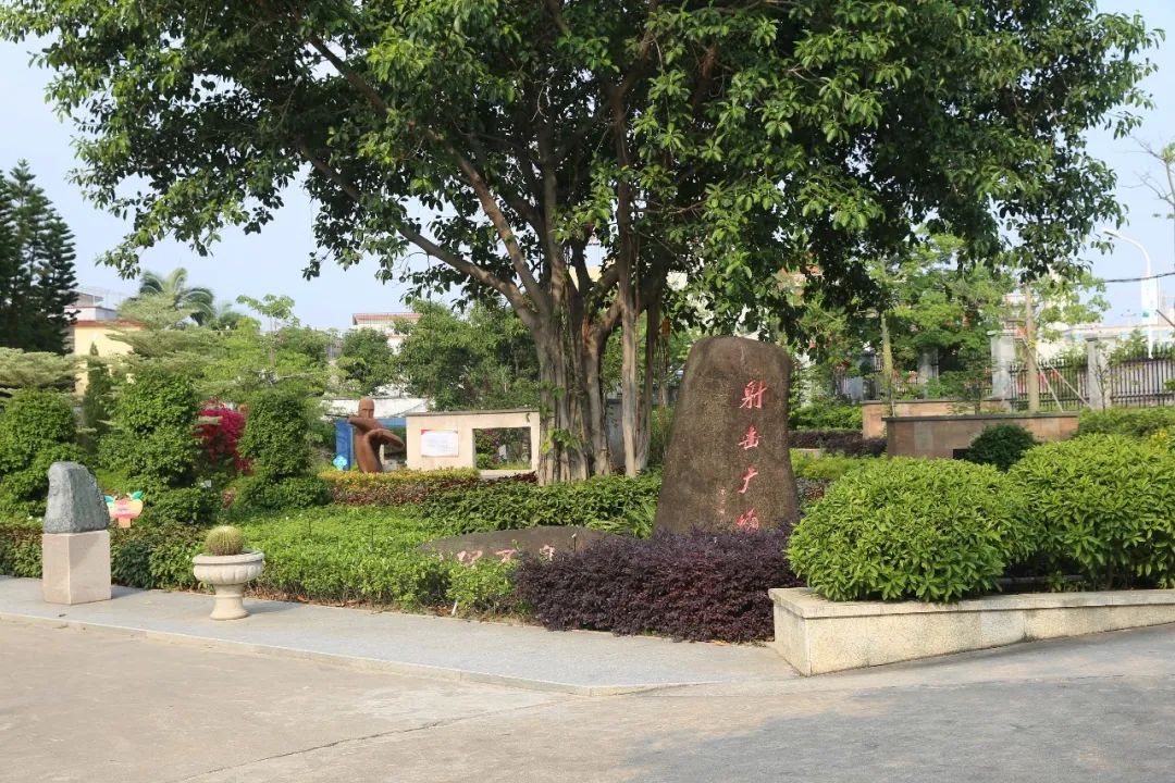 我们的学校㉙|志翔中学：志翔方盛年载志千里翔~