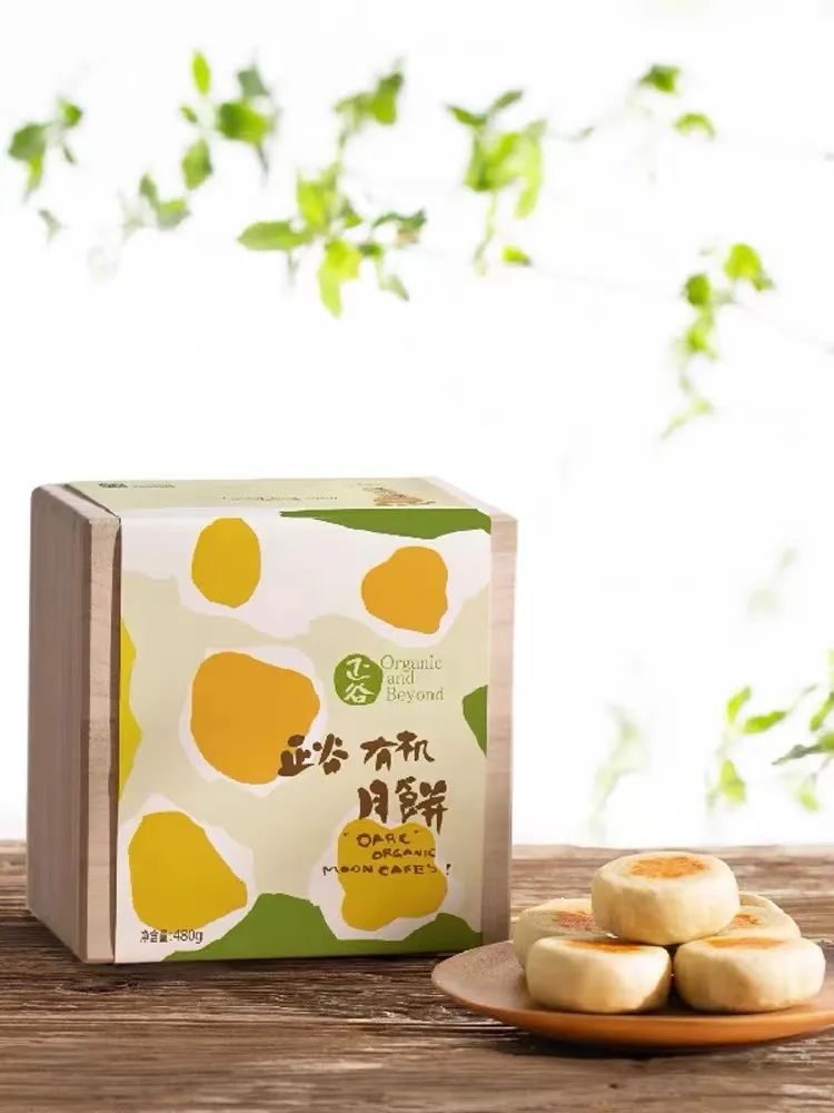 wow惊喜盒子,wow圣诞礼物排行榜