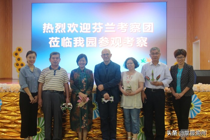 高新技术开发区实验幼儿园,开发区实验幼儿园