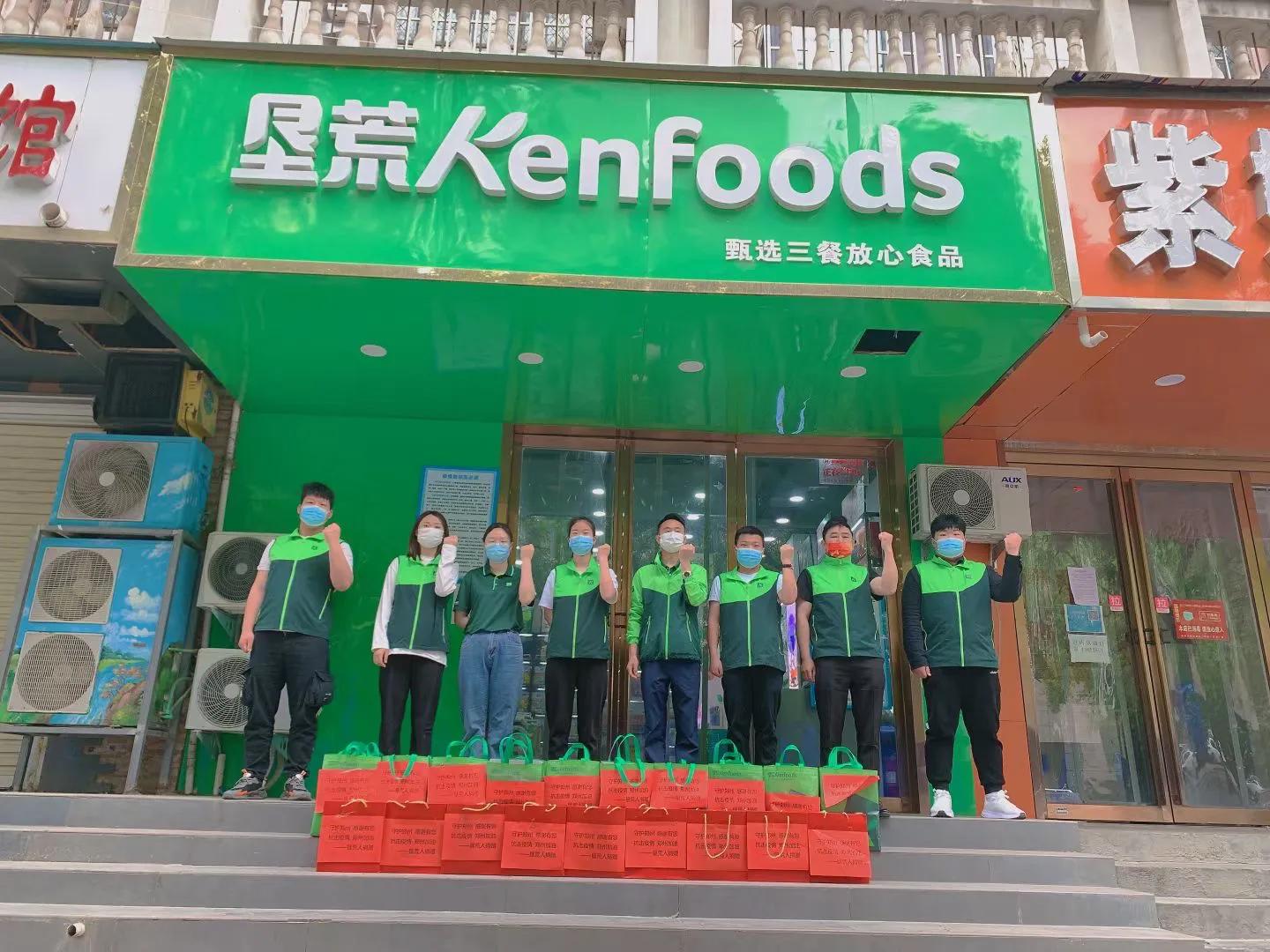 鐪熸儏娓╂殩浣犳垜,鐪熸儏娓╂殩瀹堟湜鐩稿姪