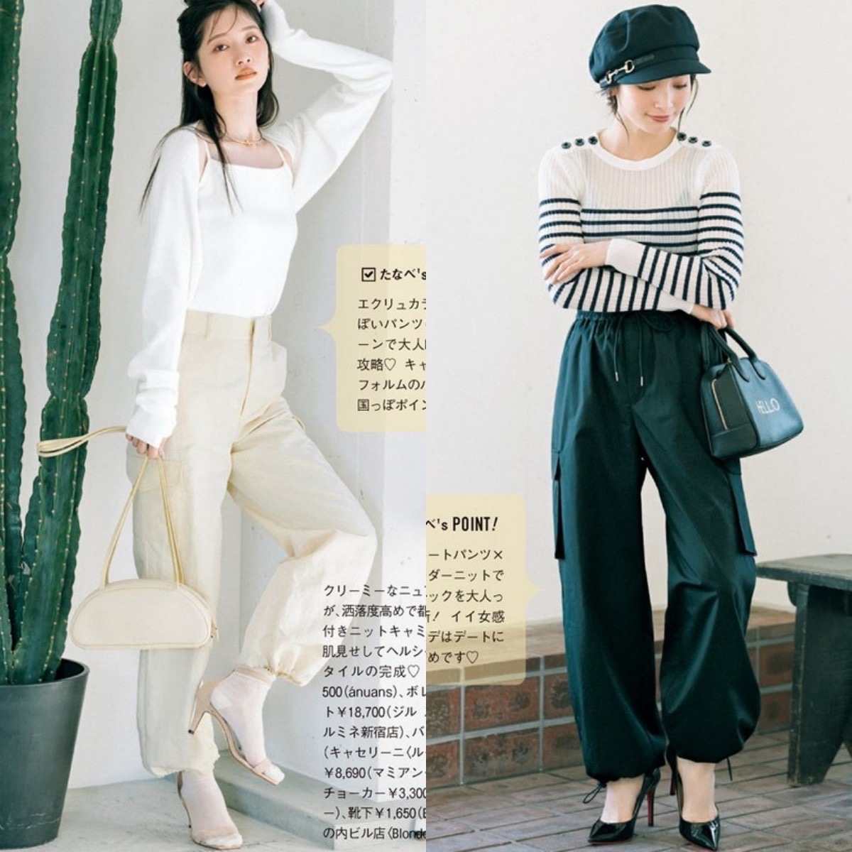 今年最火的格子裤子显瘦阔腿裤,直筒牛仔裤阔腿裤秋冬搭配