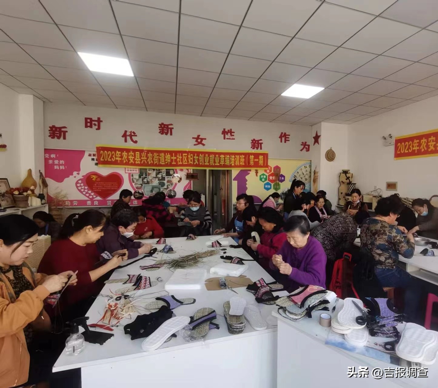 点草成金的麦秆姑娘,点草成金草编大讲堂