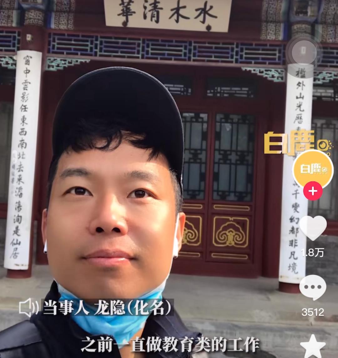 清华高材生抑郁症,清华高材生患重度抑郁症