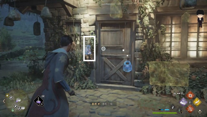 霍格沃茨之遗隐形兽月亮攻略,霍格沃茨之遗隐形兽攻略