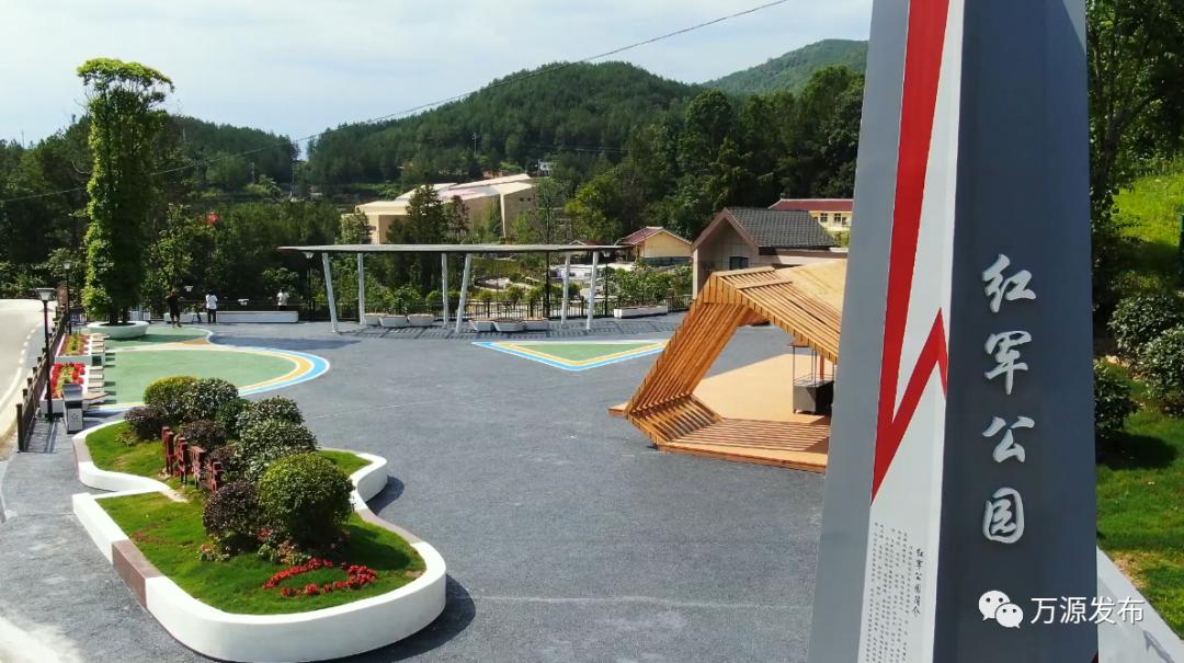 万源创建天府旅游名县情况汇报,万源市入选天府旅游名县候选县