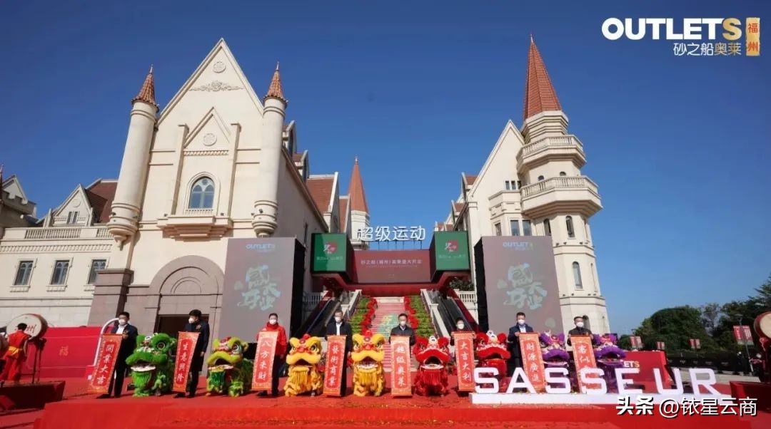 奥莱火爆招商,奥莱板块后续发展规划