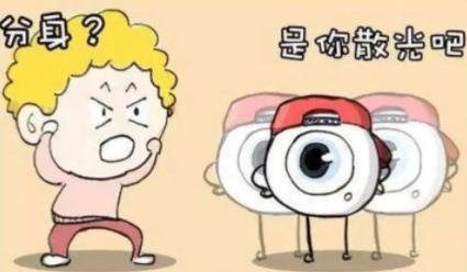 南阳南石眼科,病理性散光原因有几种