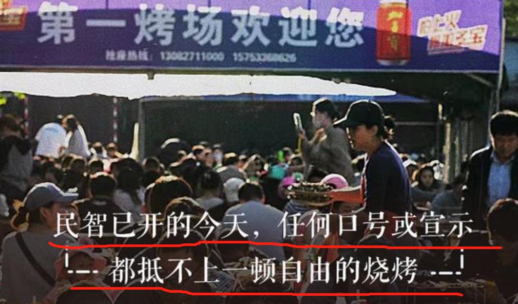 淄博政府现状,淄博政府给了哪些启示