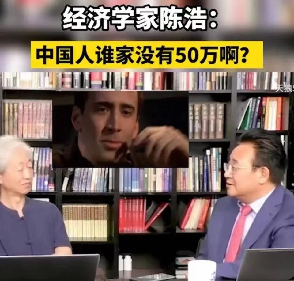 求求专家们闭嘴吧，这些迷惑发言，何不食肉糜？