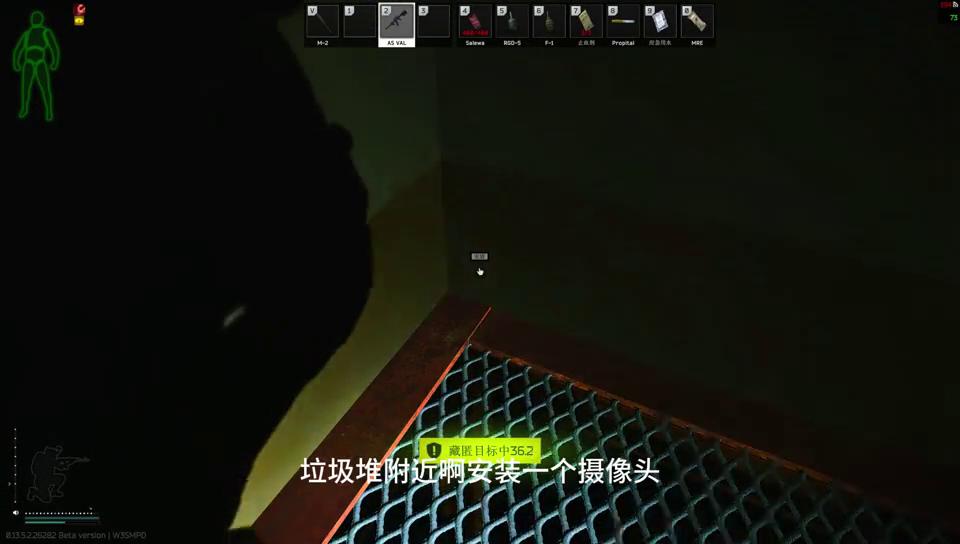 血红符号钥匙与kaban的大机枪#游戏日常分享