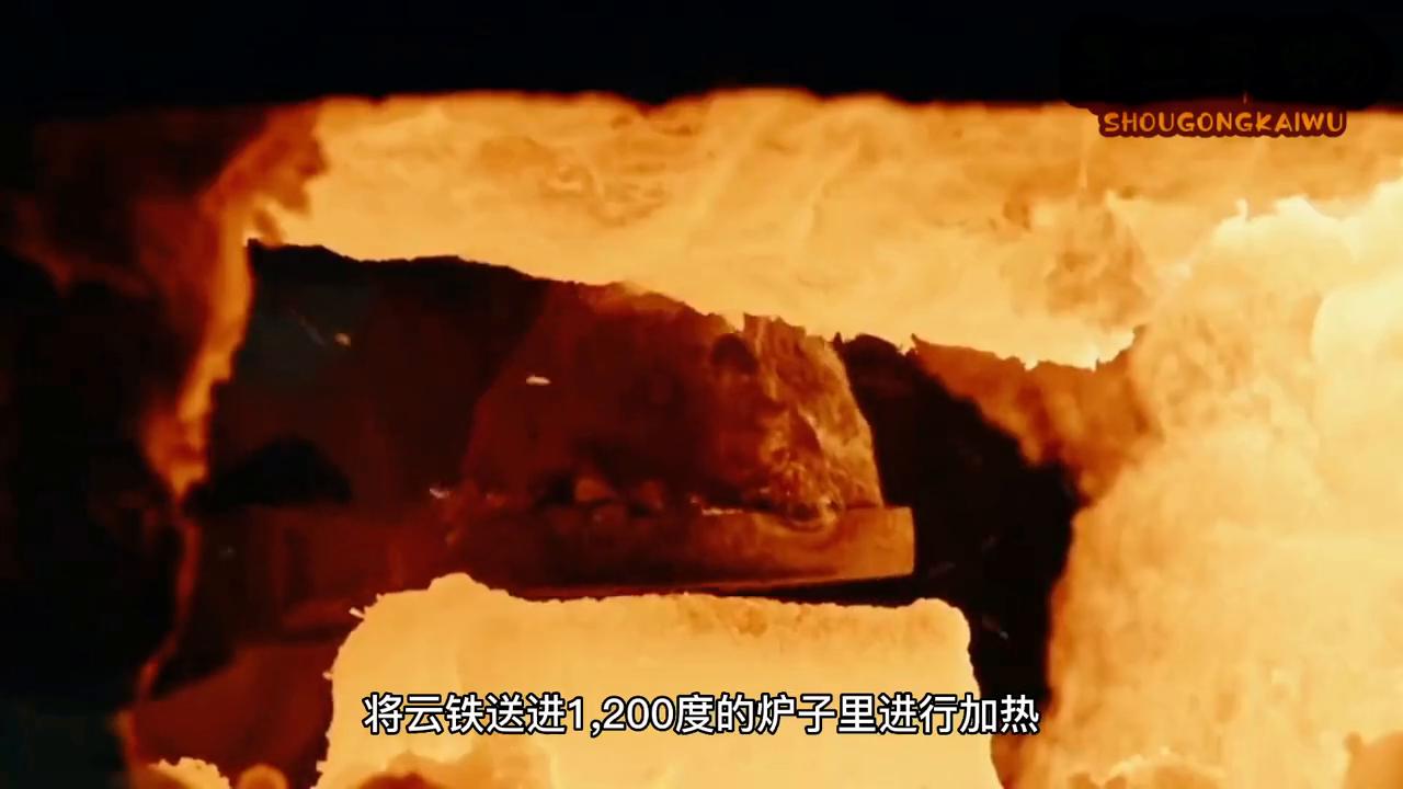 什么陨石铸剑最好,陨石造剑全过程