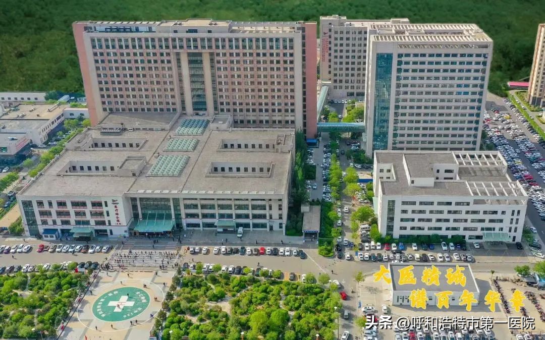 消化内科与消化内镜微创手术,贲门失弛缓症消化内科手术全过程