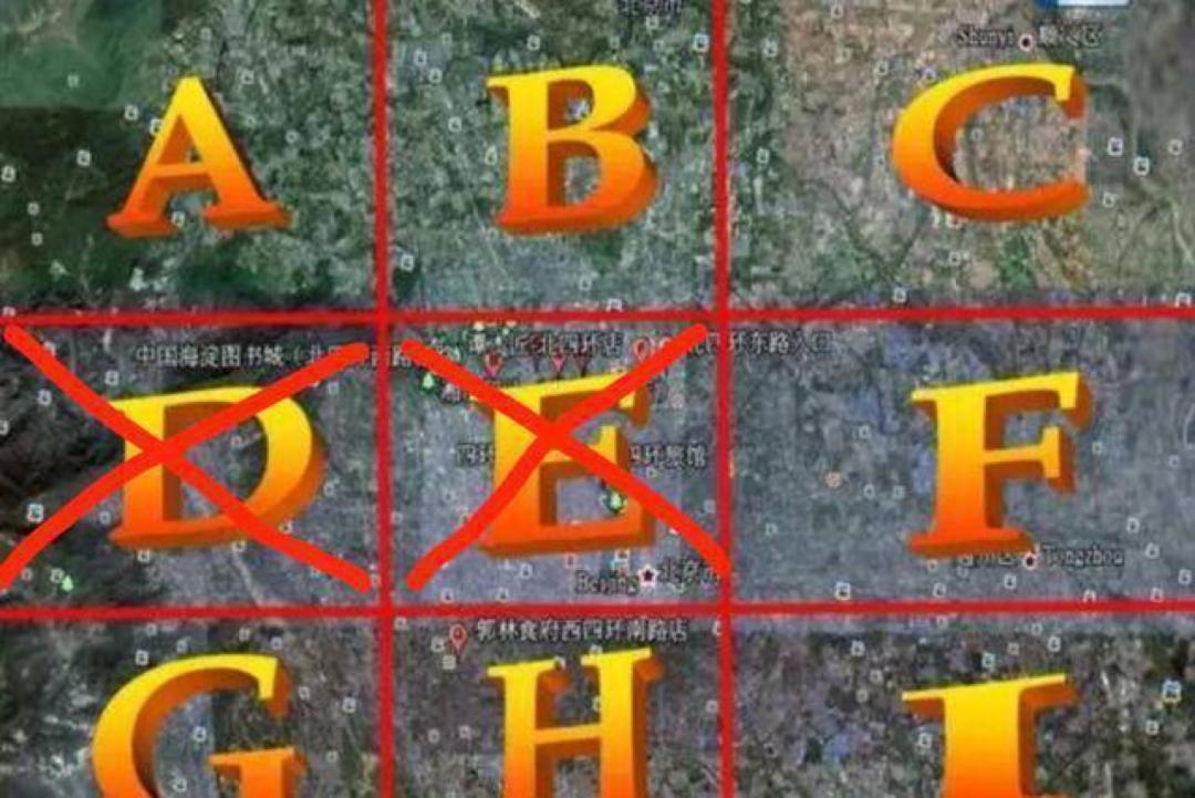 别在网上晒自拍，有只眼睛正盯着你