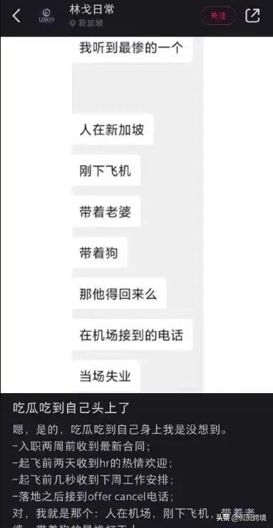 从流量王者沦为“断臂”狂魔......Shopee也难逃此种宿命？