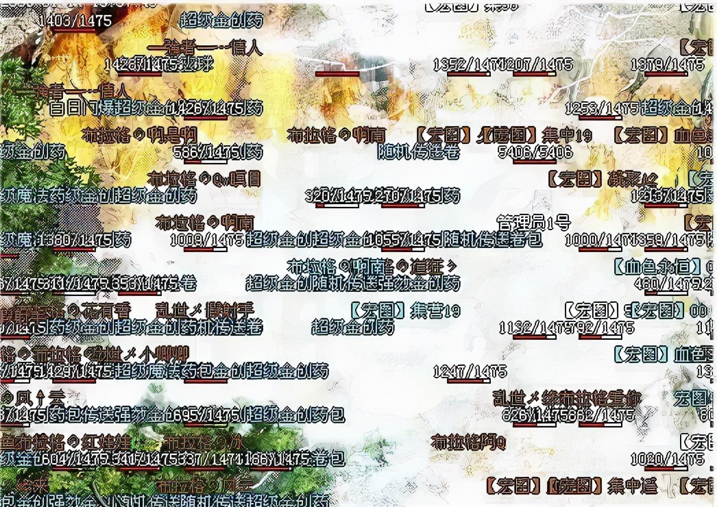 热血传奇布拉格家族对战视频,热血传奇十大家族