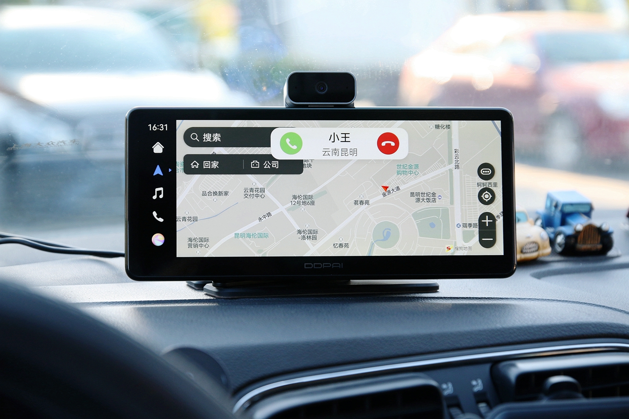 华为鸿蒙智联车载智慧屏评测,鸿蒙车载智慧屏s50要不要流量