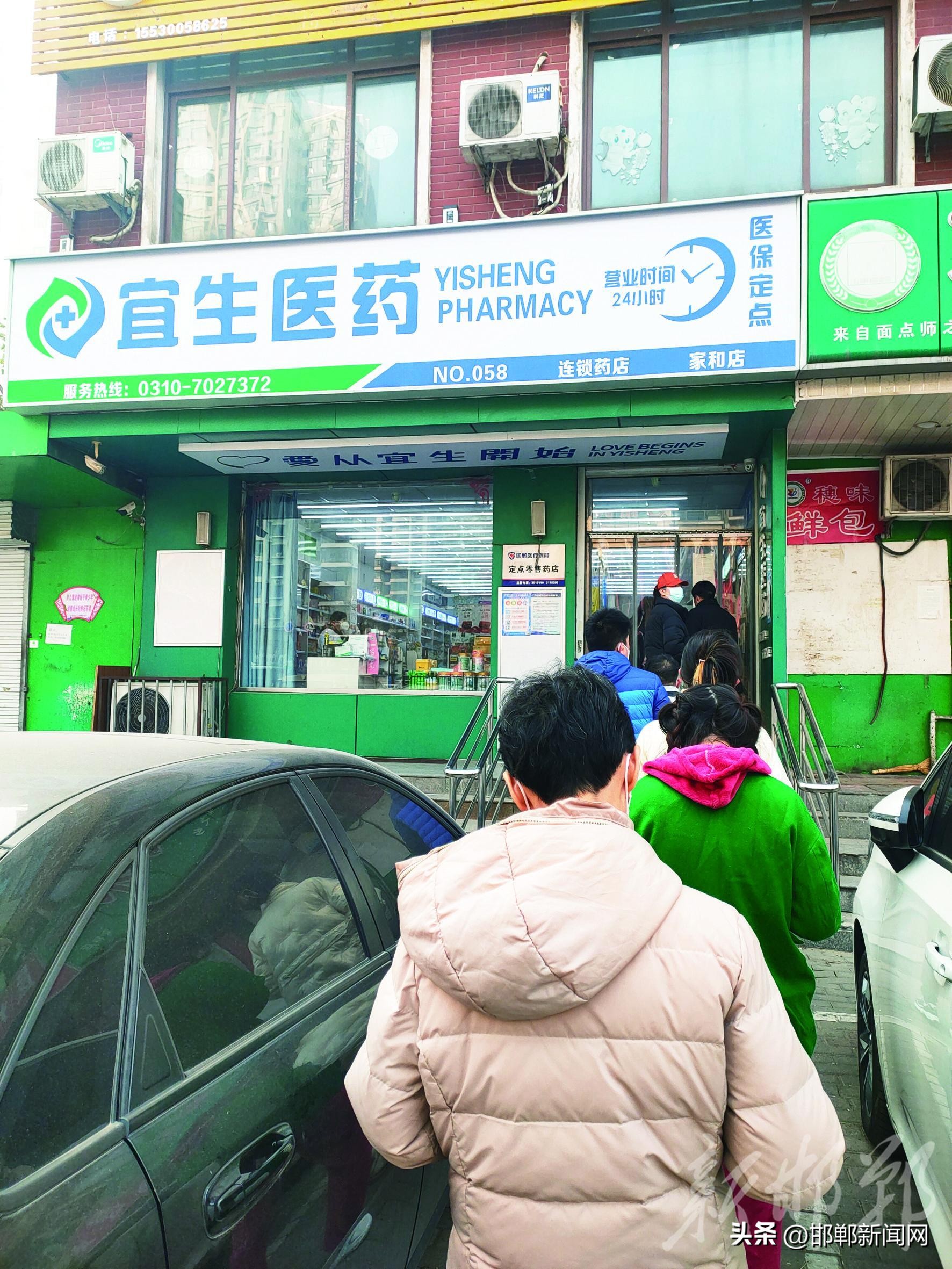 中医专家：“冬储”药品不可取