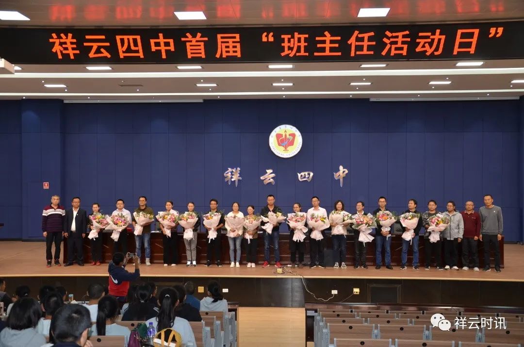 传承红色基因争做优秀教育工作者,传承红色基因弘扬劳模精神