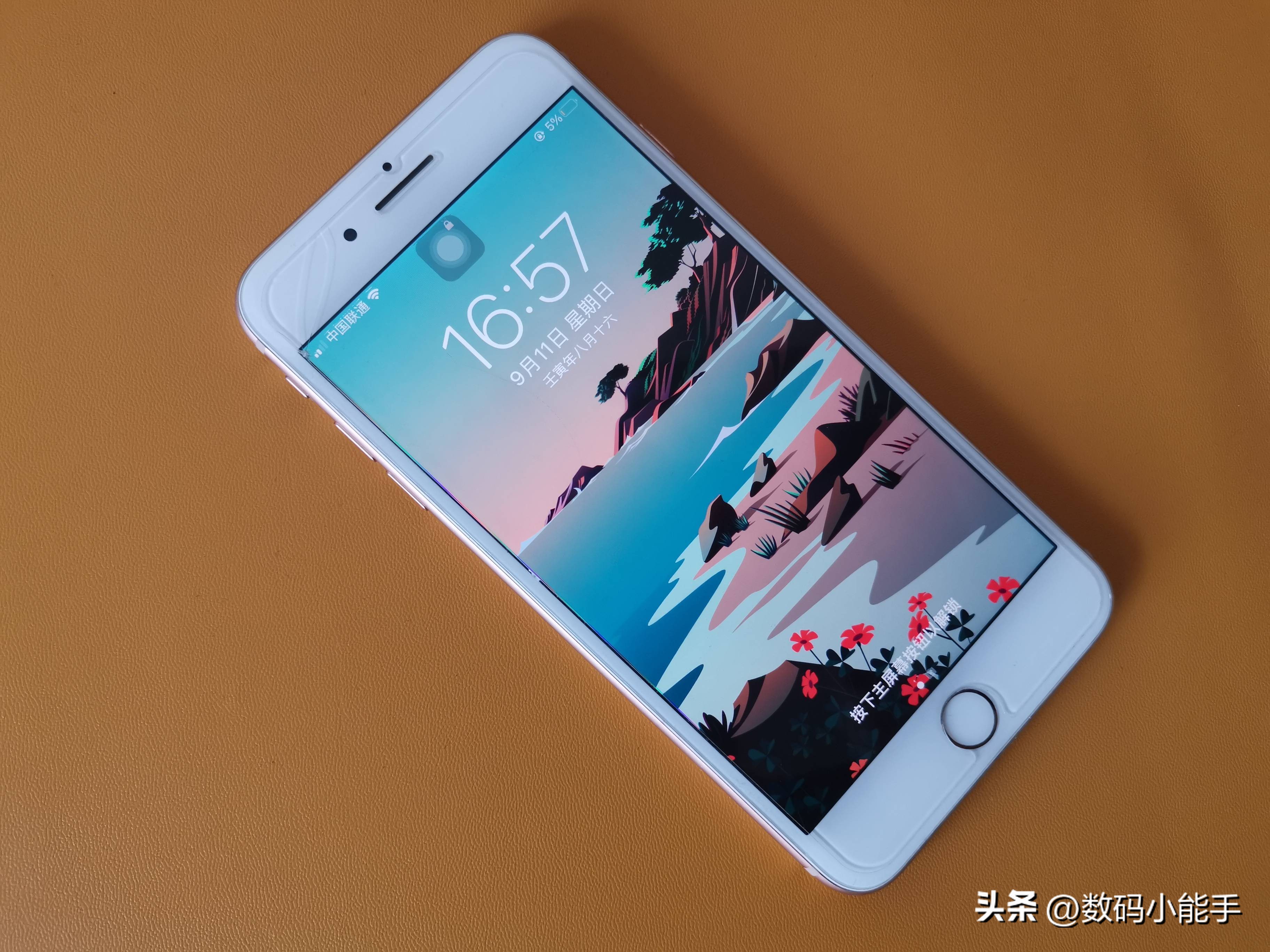 一个伪果粉有多厉害,统计下这些年你用过的iphone