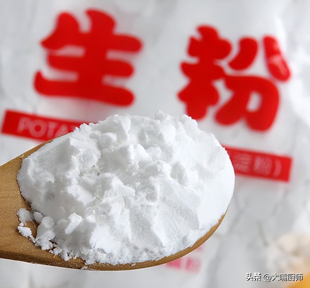 生活小技巧分辨生粉和淀粉的区别,活了50年才知道生粉和淀粉的区别