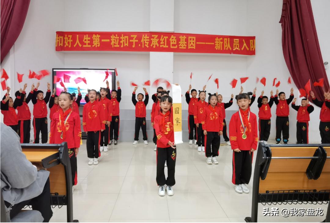 “六一”儿童节前夕，盘龙将殷殷关怀送到孩子心里~