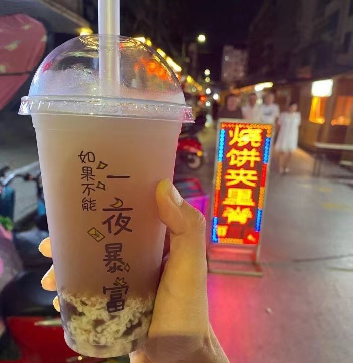 蚌埠为什么突然火了,蚌埠为什么突然火了图片