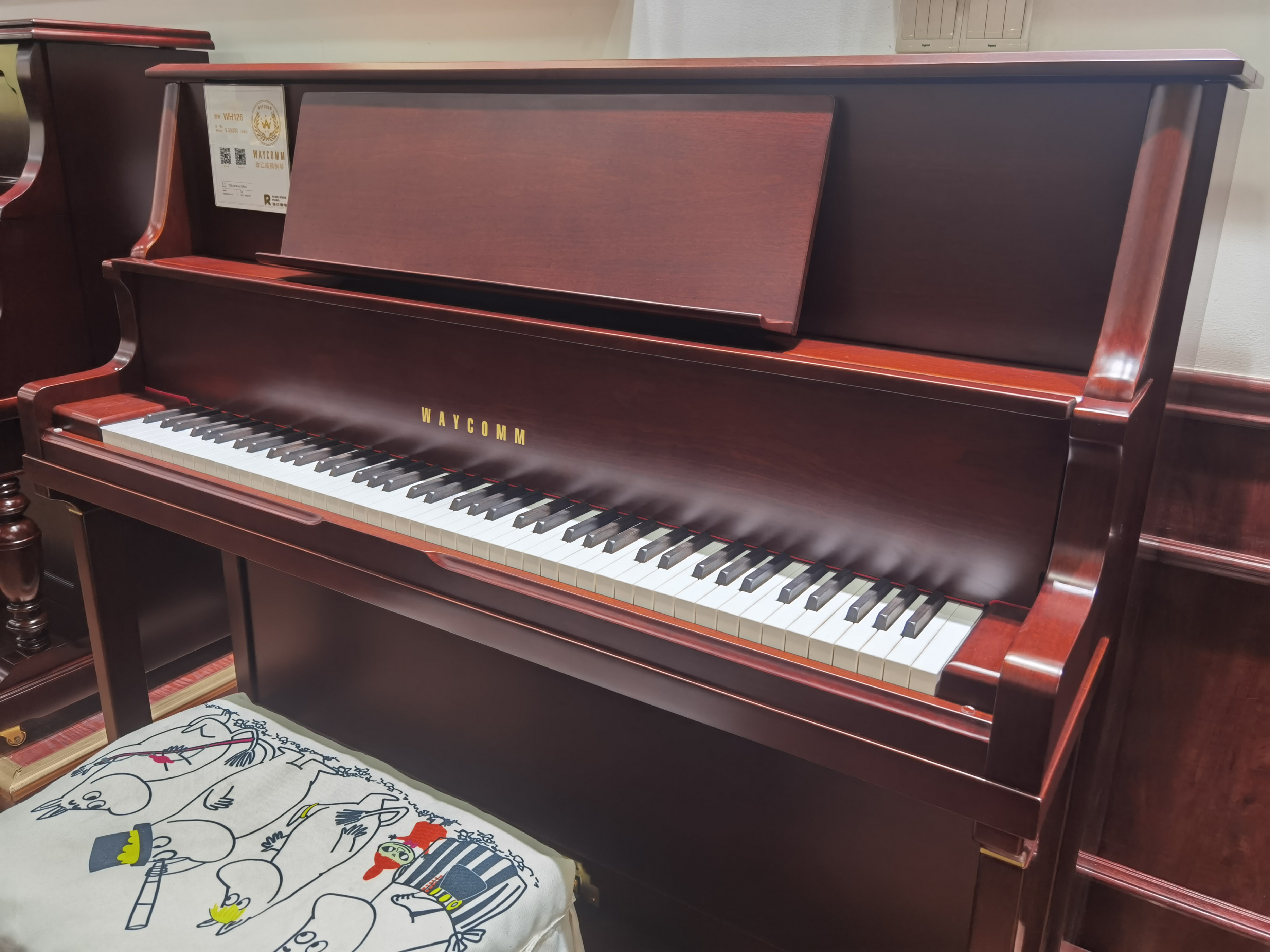 威腾钢琴哪个系列最好,珠江威腾钢琴值得买吗