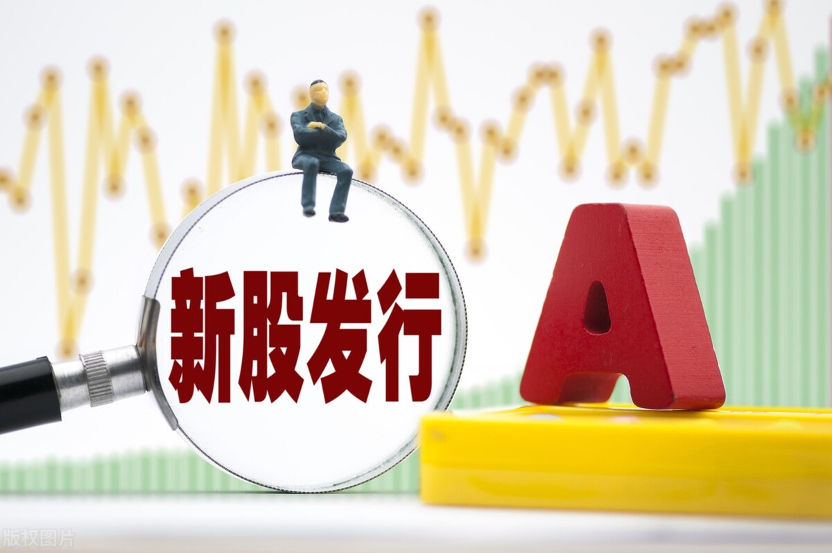 近期新股中一签能赚多少,最新新股中一签多少股