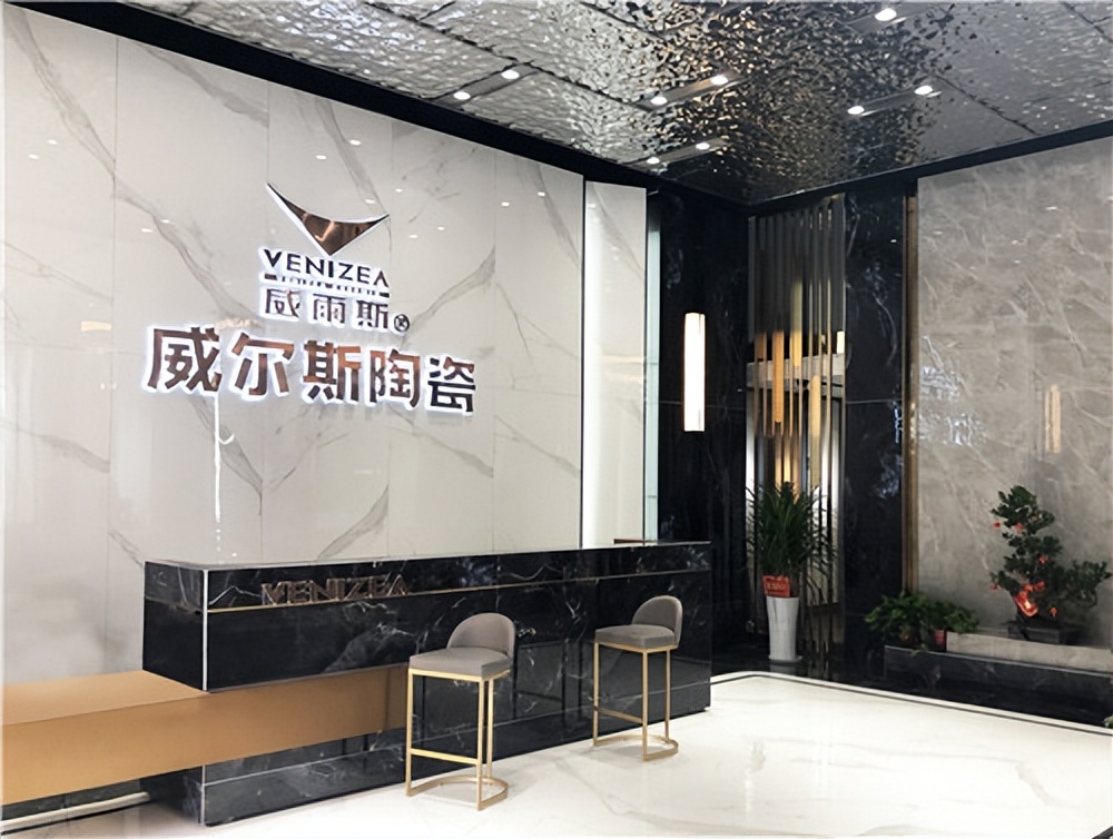 威尔斯瓷砖如何看产地,威尔斯瓷砖是哪个厂家的