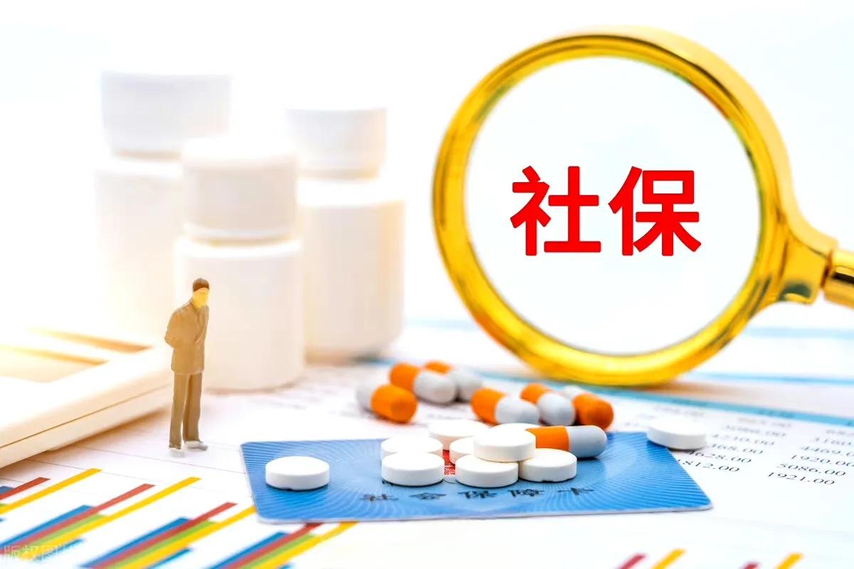 社保挂靠举报奖励10万元,社保代缴处罚标准最新规定是什么