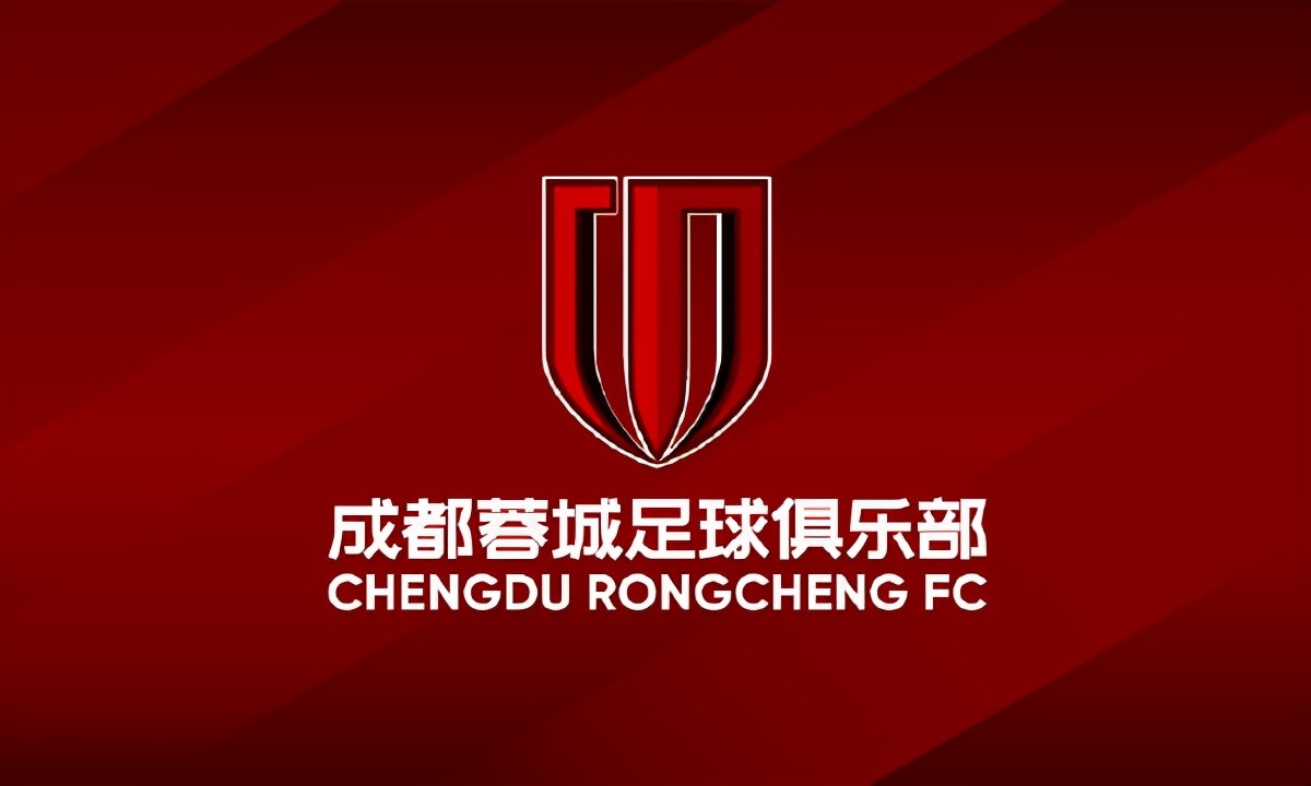 圆梦时刻川足重回中甲,川足哪一年退出中超