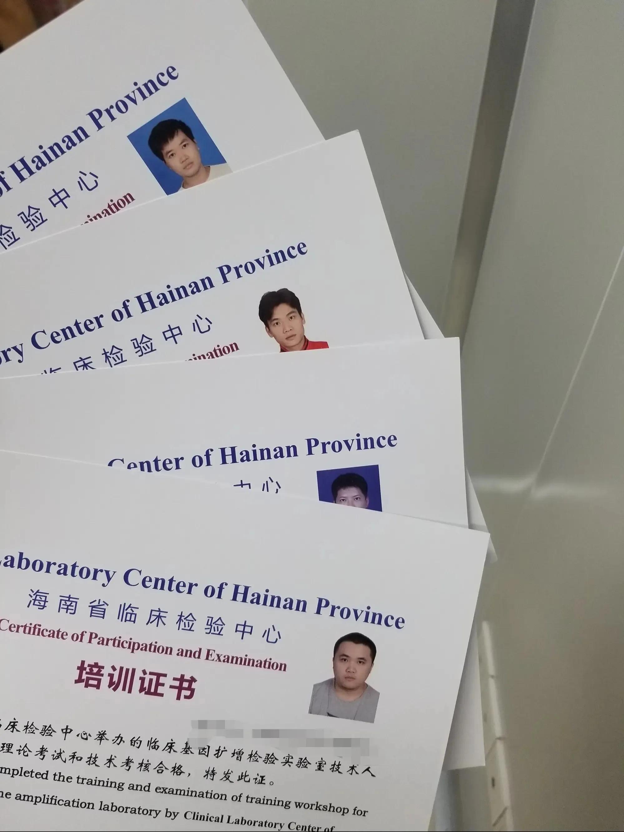 核酸采样人员要求专业,核酸检测采样人员应具备哪些资质