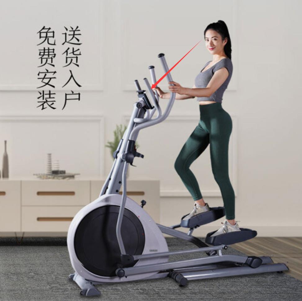 居家有氧器械,适合居家做的有氧无氧运动