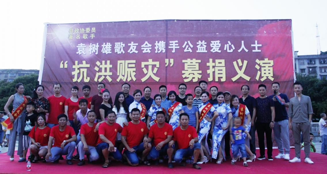 袁树雄的成名曲,张颂文袁树雄