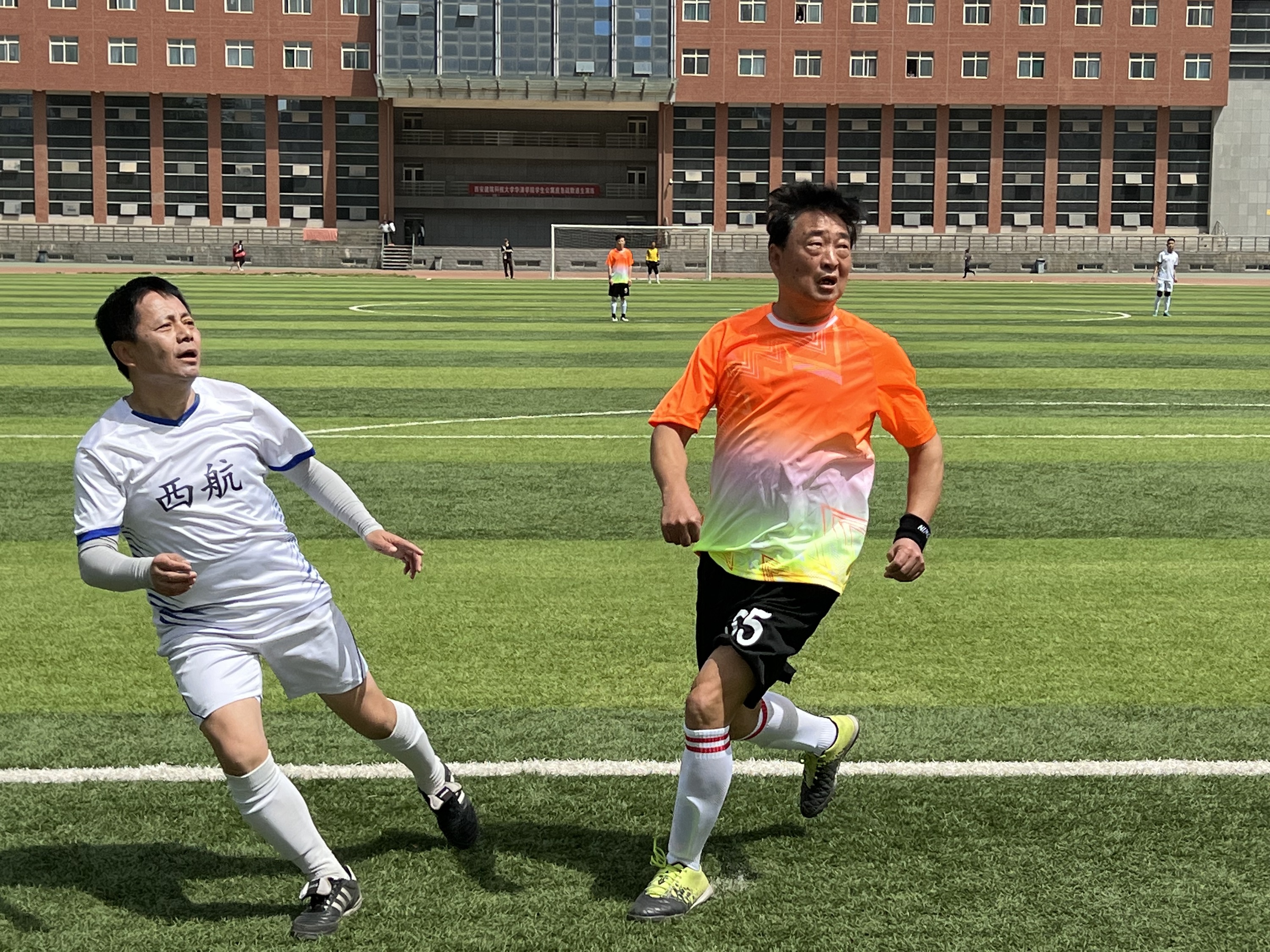 2024年全国中老年足球大联盟,中老年足球联盟