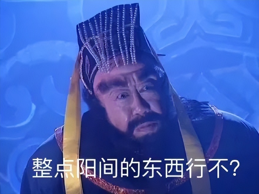 发错群信息怎么补救,信息发错群话术