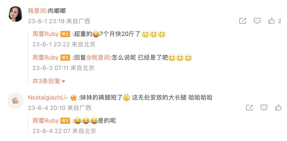 王治郅的女儿和儿子,王治郅强大的家庭背景