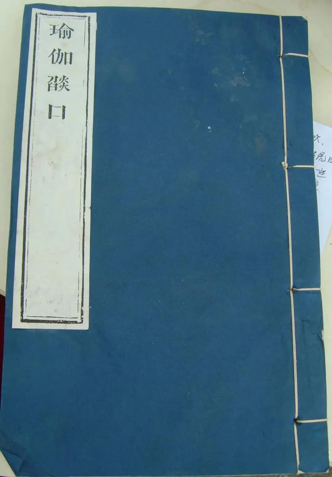 山东莱阳的葬礼风俗,民国的简单葬礼