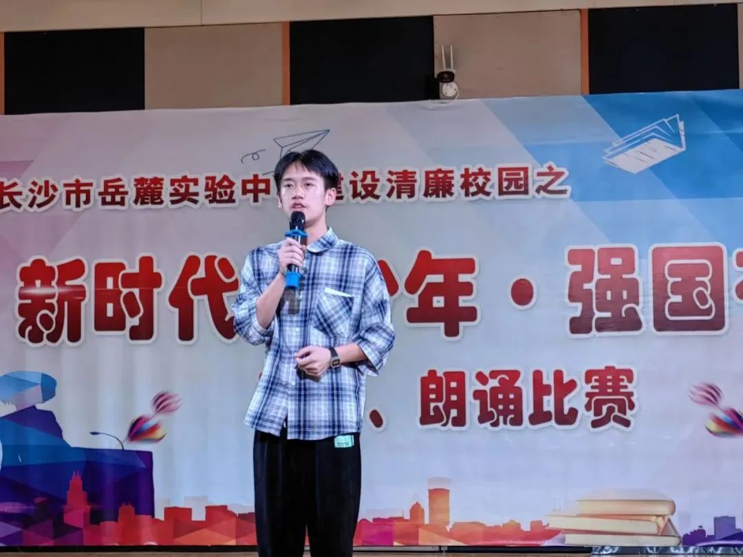 2008年长沙四大高中喜报,长沙四大名校喜报