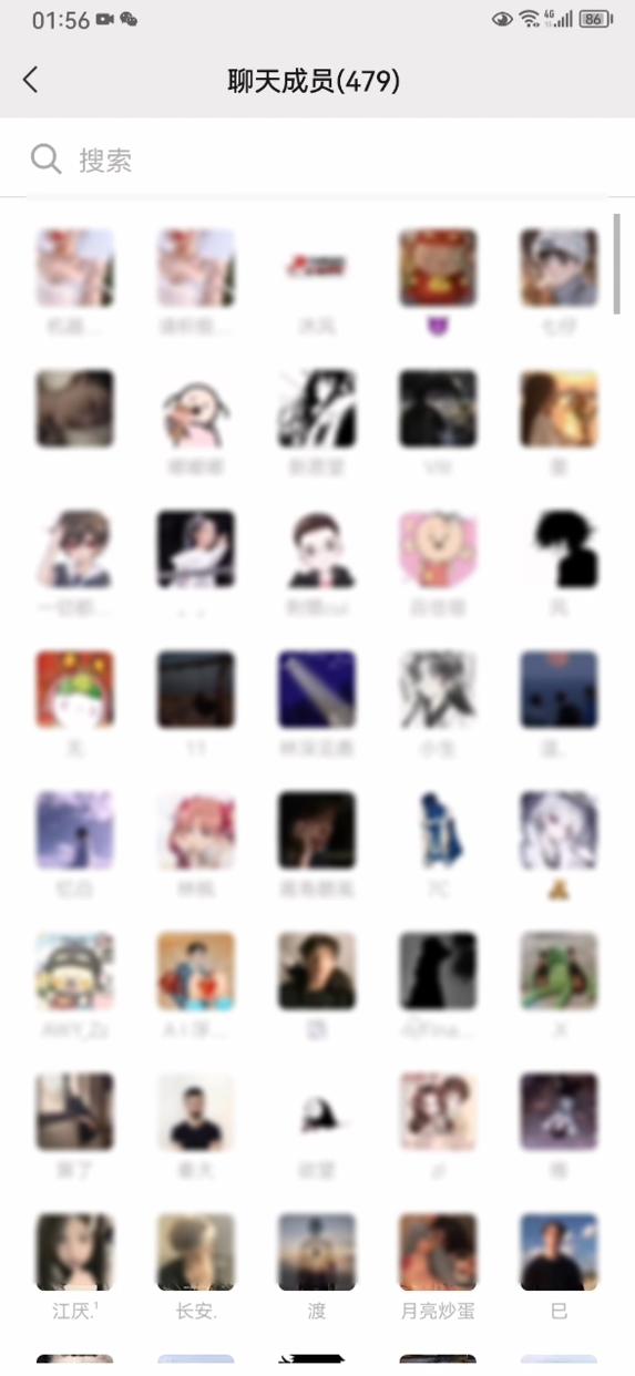 删除的微信好友怎么找回用二维码,删除的微信好友怎么找回华为手机